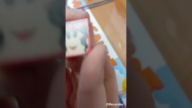 продолжение рокубсов