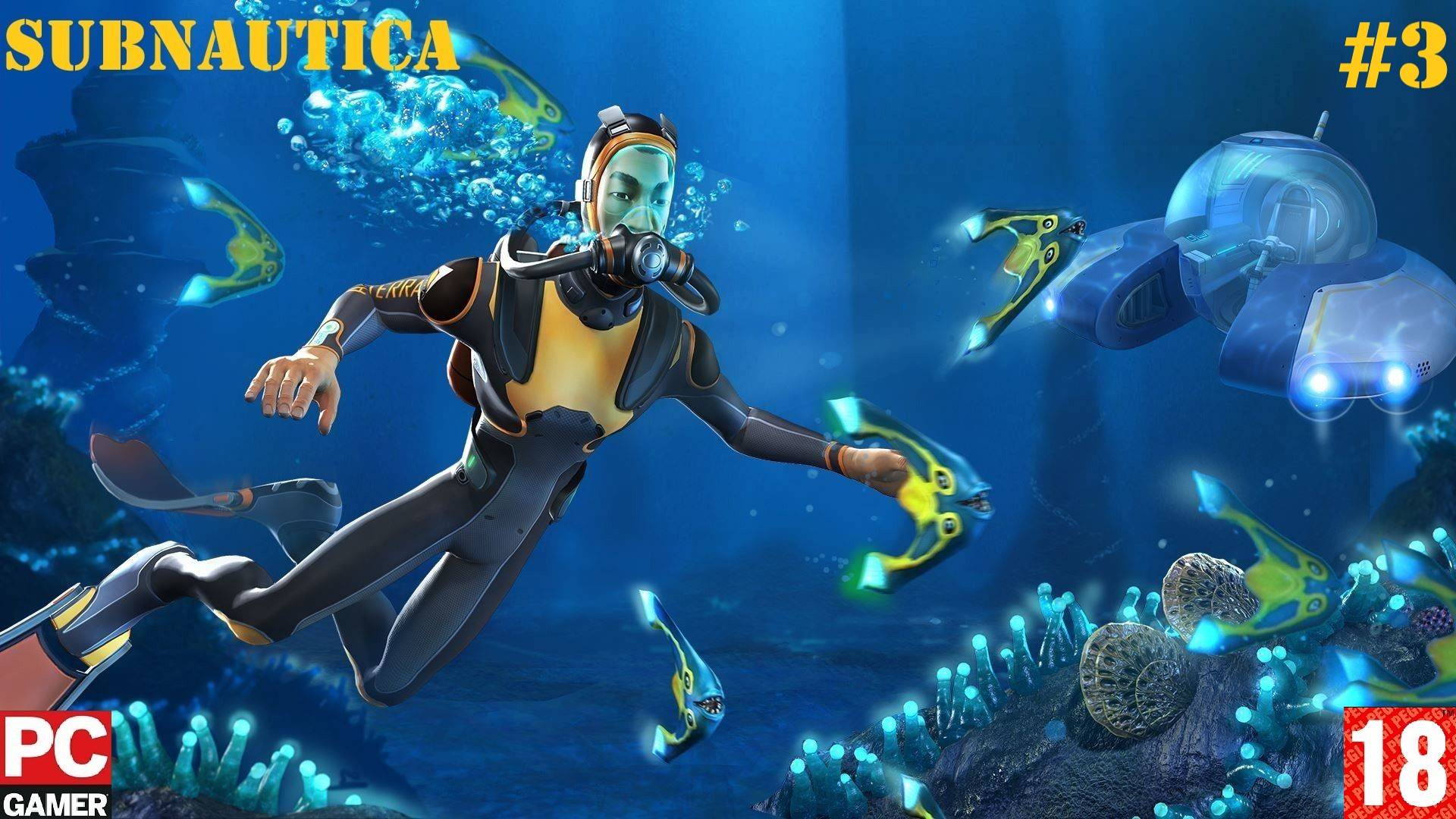 Subnautica (2018) (PC) - Прохождение #3. (без комментариев) на Русском.