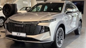 HAVAL F7 в комплектации Оптимум (Elite) серый салон черный