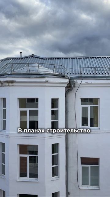 Титан положительно влияет на здоровье 🩺 смотреть онлайн