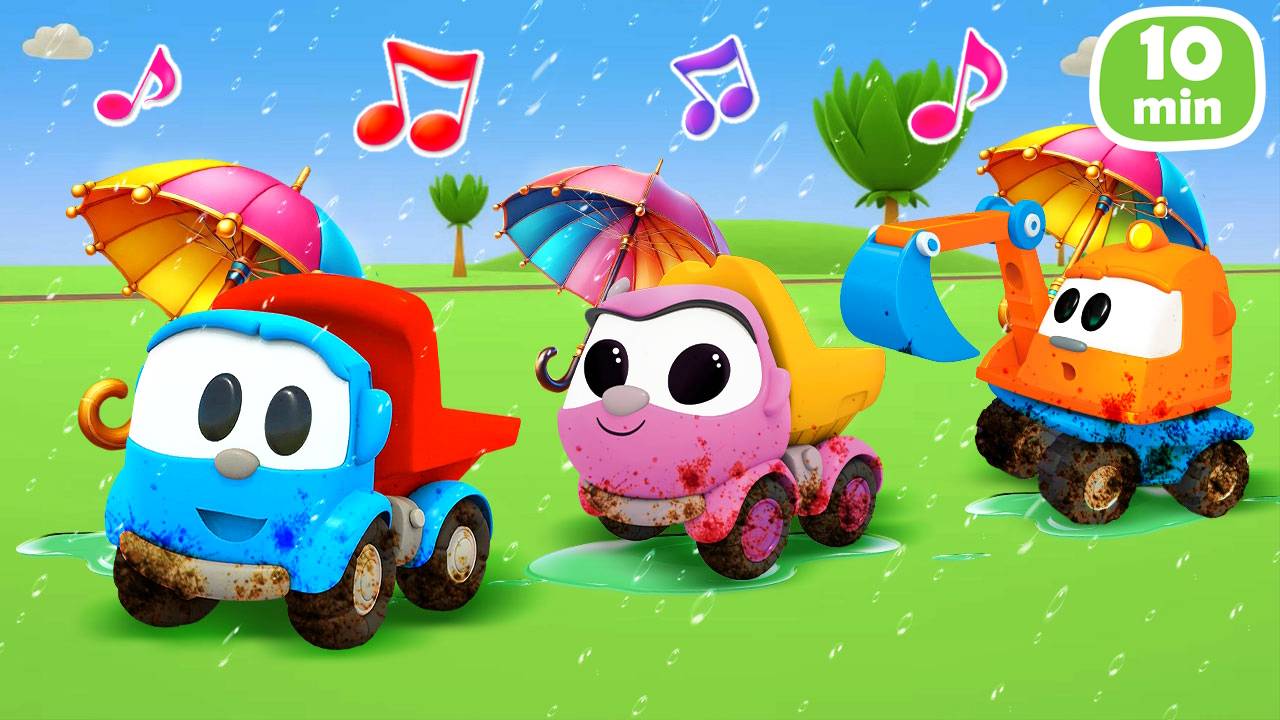 Дождик, хватит лить! ️ Песенки для детей с Грузовичком Левой про машины, космос и погоду!