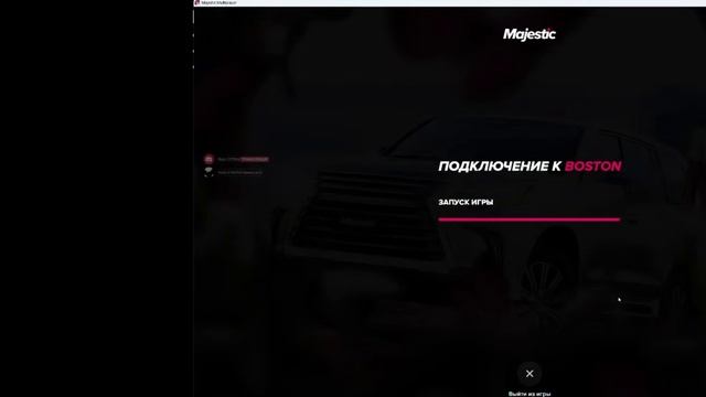 2025-09-11 22-13-59 смотреть онлайн
