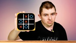 Забавная игра крестики-нолики которая зайдет многим