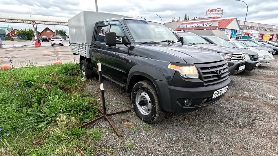 2019 УАЗ ПРОФИ НАДЕЖНЫЙ ДРУГ смотреть онлайн