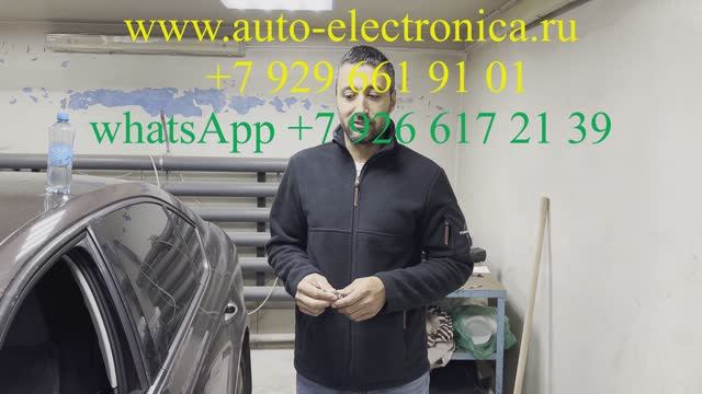 Шкода Октавия А7 сделать дубликат чип ключа зажигания, купить чип ключ Skoda, Раменское смотреть онлайн