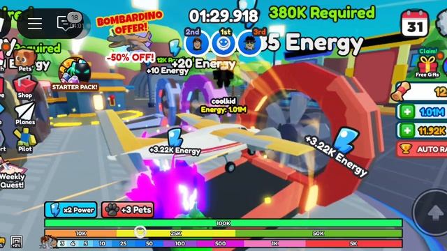 тренировка самолёта 2 смотреть онлайн