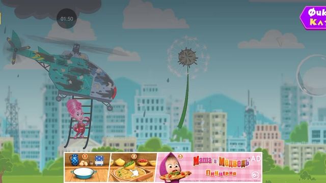 Фиксики на вертолётах прохождение #10