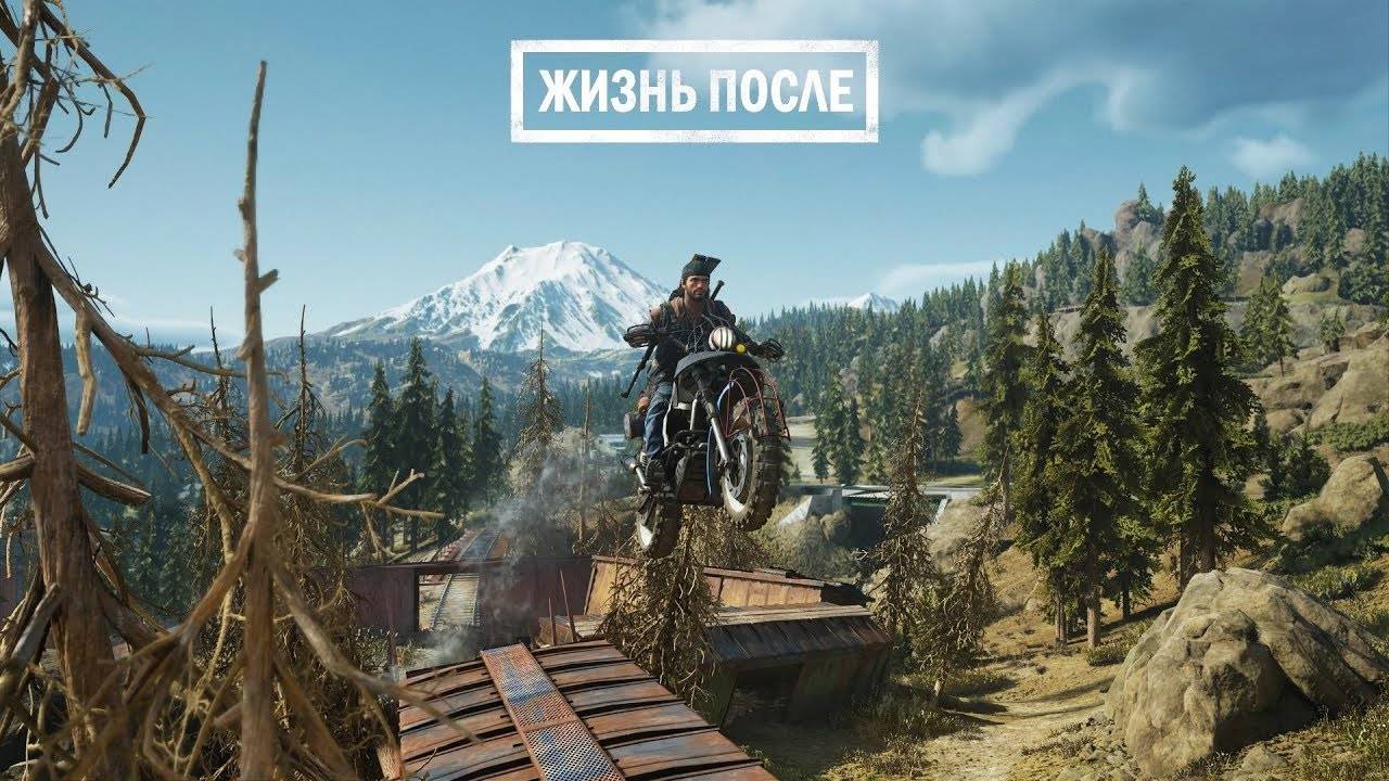 DAYS GONE REMASTERED ИГРОФИЛЬМ на русском 4K PS5 PRO 🅥 Фильм Жизнь После Ремастер Полное Прохождени