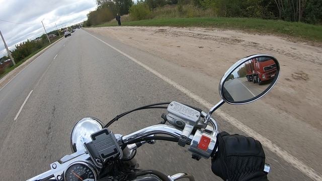 Honda Vtx 1800