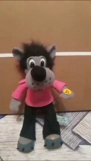 Мягкая игрушка Волк Мульти-Пульти