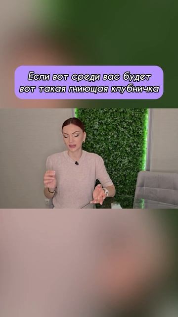 #астролог #психология #астрологическаяконсультация #астропсихолог #психолог #советастролога смотреть онлайн
