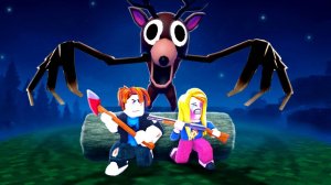 99ночей в лесу