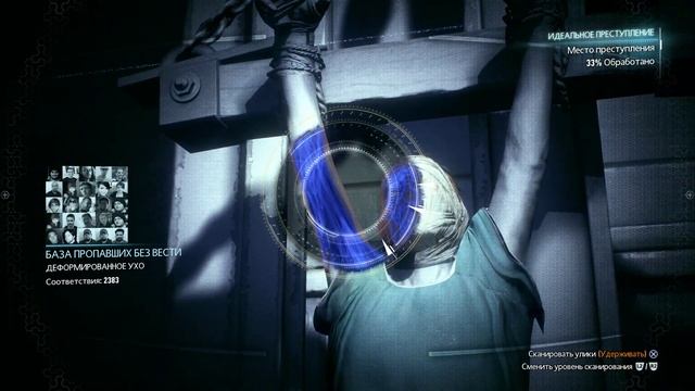 Batman: Arkham Knight [02]  | PC | Прохождение без комментариев