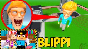 МОЙ ДРОН СНЯЛ GIANT BLIPPI в Реальной Жизни в МАЙНКРАФТ ДЕВУШКА ВИДЕО MINECRAFT Евгенбро