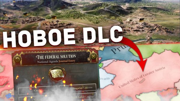 СКОРО ПЕРВАЯ МИРОВАЯ в Victoria 3? НОВОЕ dlc National Awakening