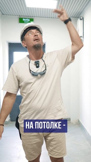 Обзор МОП и квартир в ЖК Режиссёр: планировки, цены, акции, ипотека от застройщика 🔵Просочились