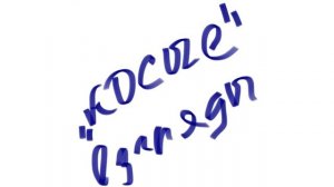 Как не бояться «косых» взглядов. Советы психолога Барнаула