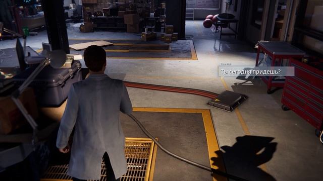 чп 11 помощь отто