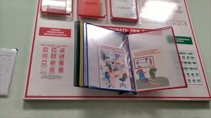 ПРЯМО СЕЙЧАС сотрудники ООО «Зуммер» проходят инструктаж в офисе Северных электрических сетей
