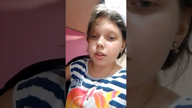 Я делаю уроки смотреть онлайн