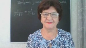 Задание 8. Демонстрационный вариант ОГЭ 2026 года по математике.