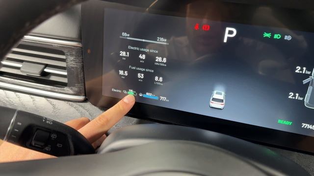 Li one 2019 смотреть онлайн