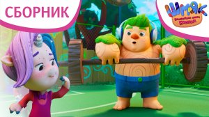 Шмяк. Волшебная лавка Есении | Сборник новых серий | Мультфильмы для детей