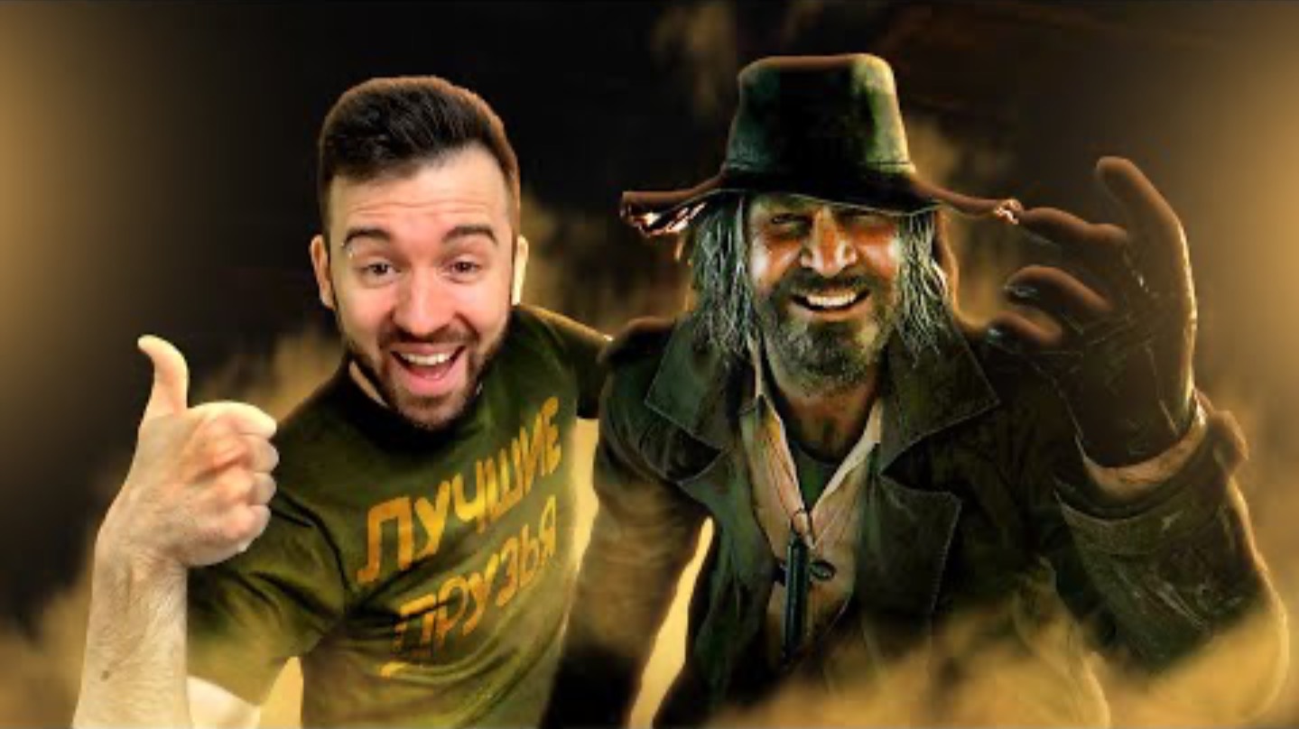 ПОДРУЖИЛИСЬ С ГЕЙЗЕНБЕРГОМ в Resident Evil 8 Village