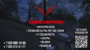 Обучение и работа в Центре «Рубикон». Присоединяйся к команде, создающей будущее