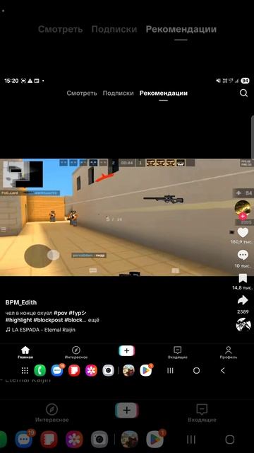 1000000756.mp4