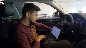4K Skoda Kodiaq Активация и индивидуальная настройка автомобиля Часть 2