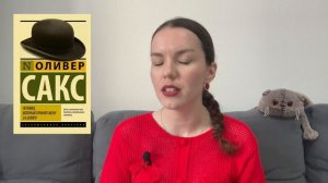 Каверзные вопросы на лучшие книги)