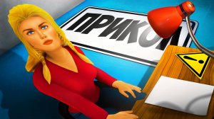 Дурдом Больница💊 (Doctor Life Simulator)