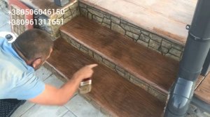 ступеньки в дом. печатный бетон .мастер класс Макеенко Александр.