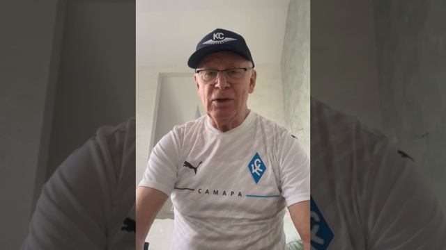 Александр Телегин о матче Крылья Советов - Сочи 14.09.25 смотреть онлайн