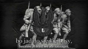 Польский марш легионеров