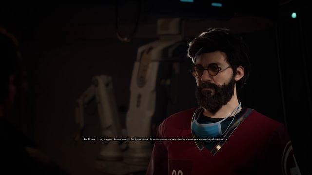 The Alters Серия 9 Акт 2 Часть 1