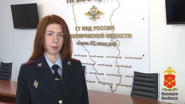 В Новокузнецке полицейские провели профилактический рейд по ночным клубам смотреть онлайн