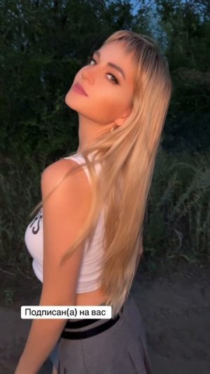 😍15 Сентября у меня день рождения) а когда у тебя?