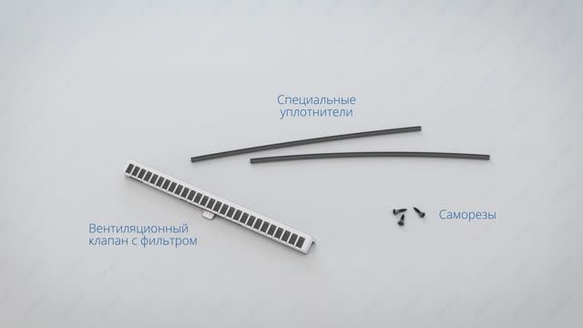 Приточный клапан Air-Box Eco Compact с фильтром G3 - Инструкция по монтажу приточного клапана смотреть онлайн