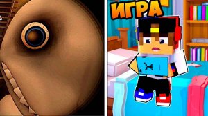 НЕ ИГРАЙ В ЭТУ ИГРУ ЧЕЛОВЕК ЗА ОКНОМ в МАЙНКРАФТ ! ВИДЕО ТРОЛЛИНГ MINECRAFT The Man From The Window