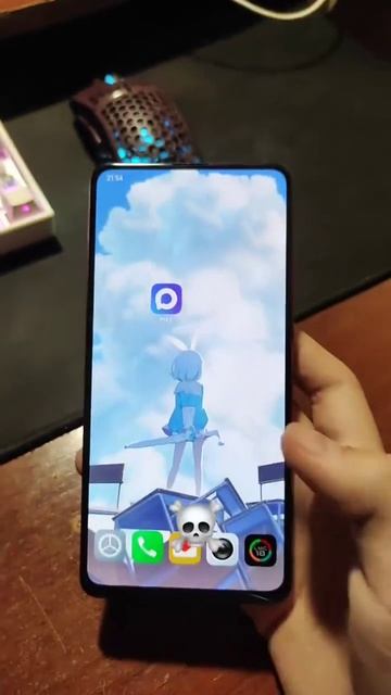 Чем опасен MAX