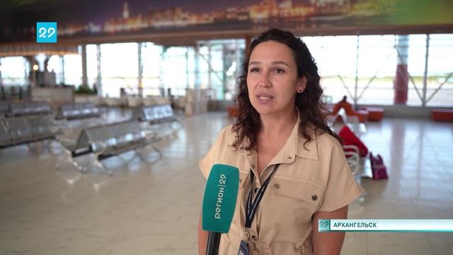 11.09.2025 5 лет работы аэропорта смотреть онлайн
