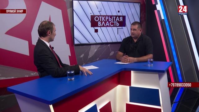 Открытая Власть. Андрей Вавилкин. Выпуск от 12.09.25