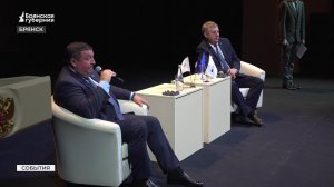 Драмтеатр стал площадкой для встречи ректора Сеченовки с будущими врачами Брянска