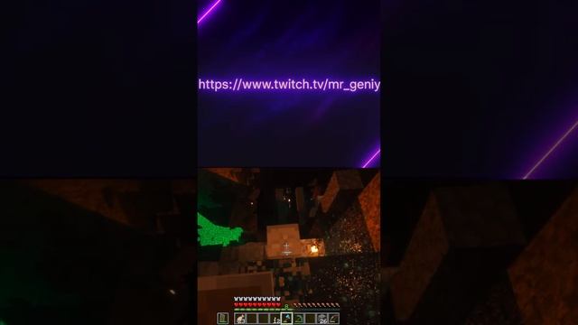 Майн с трасировкой смотреть онлайн