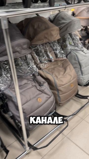 Санки-коляски смотреть онлайн