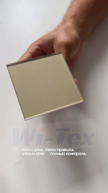 Что важнее: развлечения, уют или быт?