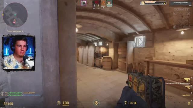 Вечерний Counter-Strike 2 третий сезон КООП-СТРИМ смотреть онлайн
