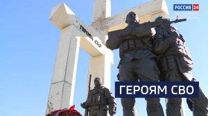 ВЕСТИ 24 Санкт-Петербург от 12.09.2025